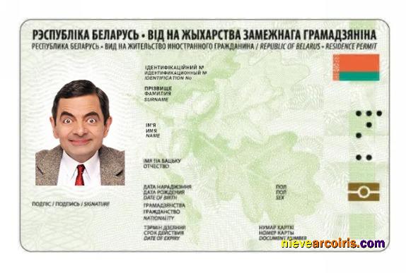Belarus residence permit